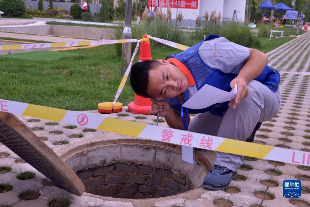 巴黎人赌钱网址